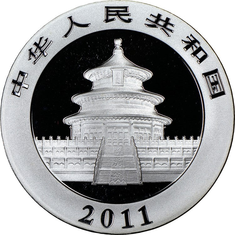 2011 China Mint 1oz Silver 10 Yuan Panda Coin
