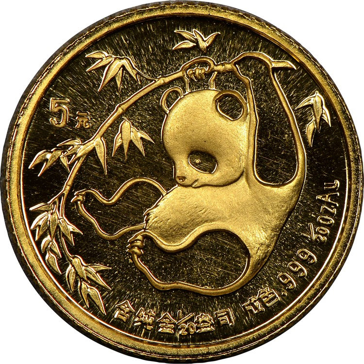 1985 5 Yuan 1/20 oz Gold Panda Coin [BU]