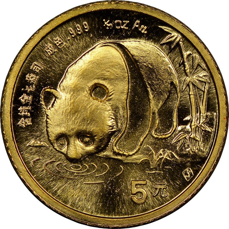 1987 5 Yuan 1/20 oz Gold Panda Coin [BU]