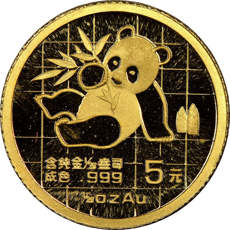 1989 5 Yuan 1/20 oz Gold Panda Coin - Small Date [BU]