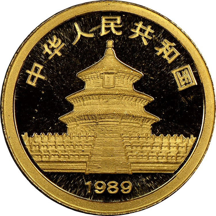 1989 5 Yuan 1/20 oz Gold Panda Coin - Small Date [BU]