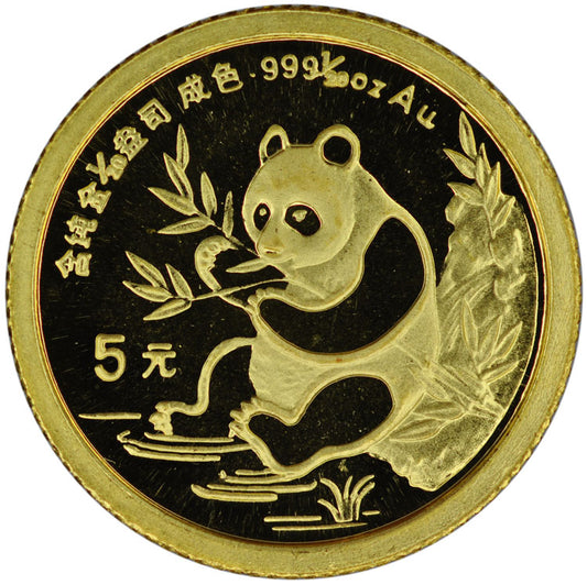 1991 5 Yuan 1/20 oz Gold Panda Coin - Large Date [BU]