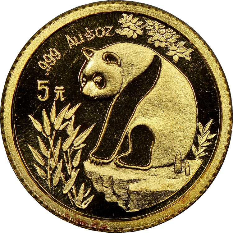 1993 5 Yuan 1/20 oz Gold Panda Coin - Small Date [BU]