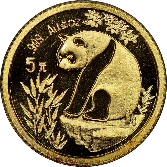 1993 5 Yuan 1/20 oz Gold Panda Coin - Small Date [BU]