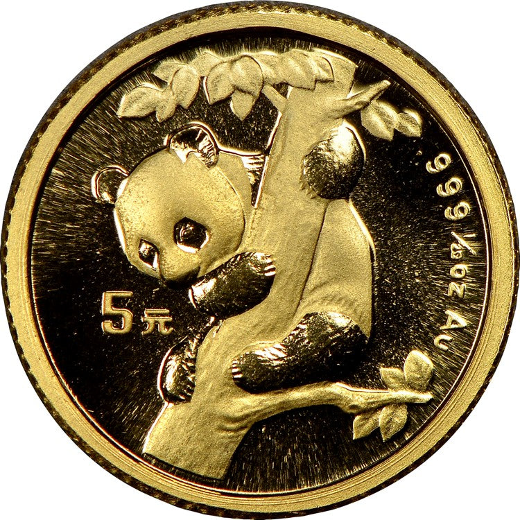 1996 5 Yuan 1/20 oz Gold Panda Coin - Small Date [BU]