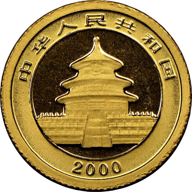 2000 5 Yuan 1/20 oz Gold Panda Coin - Small Date [BU]