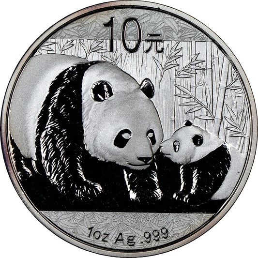 2011 China Mint 1oz Silver 10 Yuan Panda Coin