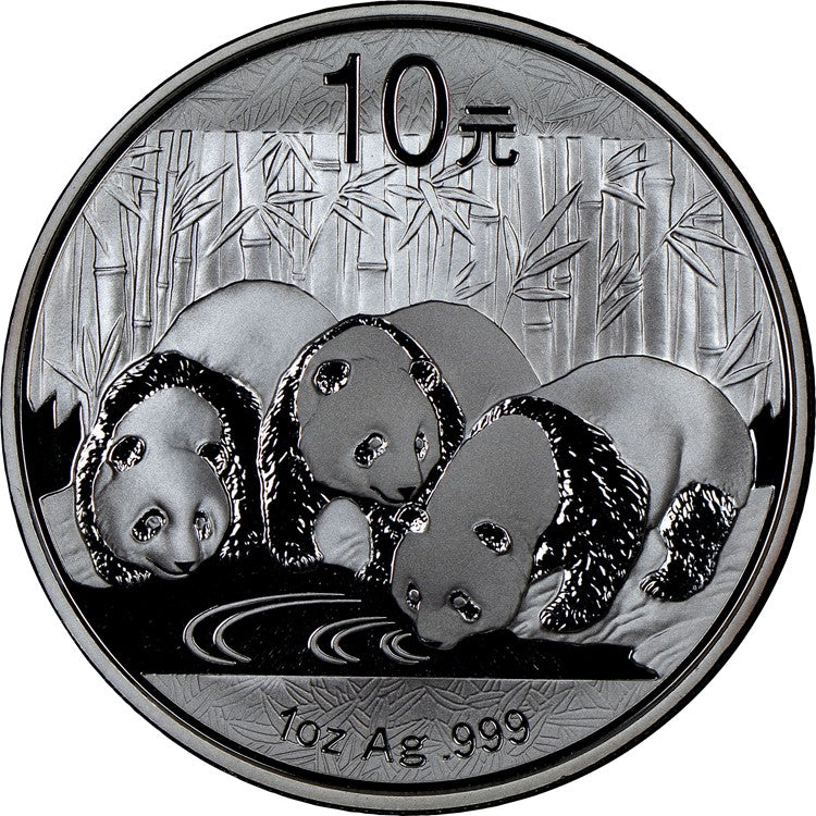 2013 China Mint 1oz Silver 10 Yuan Panda Coin
