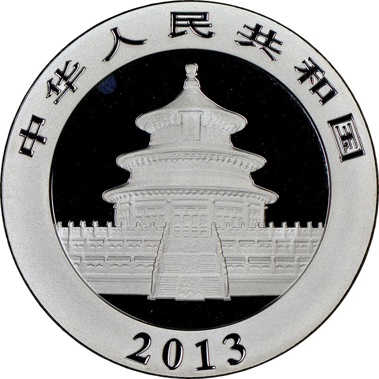 2013 China Mint 1oz Silver 10 Yuan Panda Coin