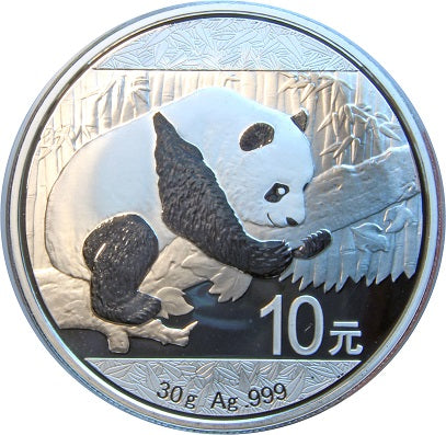 2016 China Mint 1oz Silver 10 Yuan Panda Coin