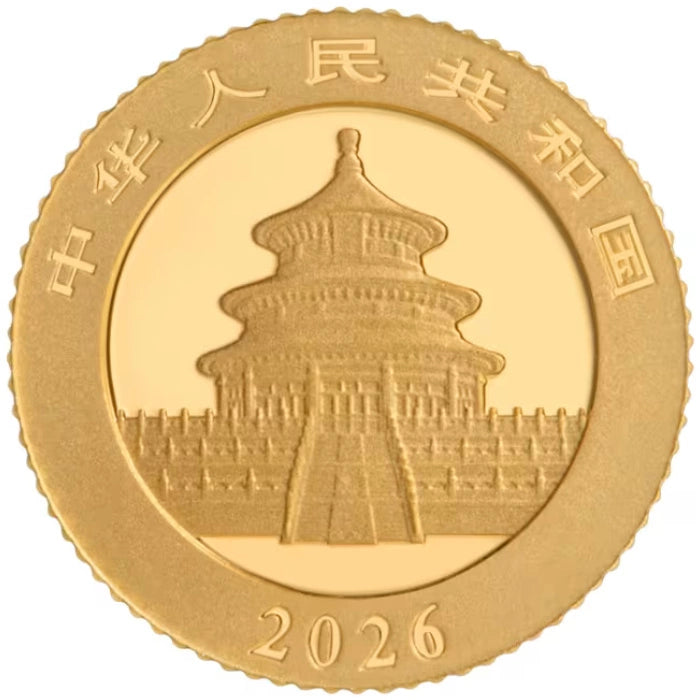 2026 10 Yuan 1 g Gold Panda Coin [BU] OMP